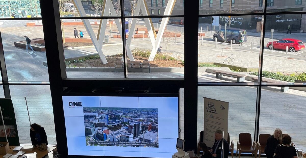 Catalyst screen view